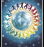 Osho-Zen-77